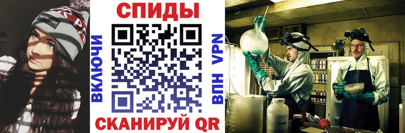 Amphetamine Розовый  дарнет шоп  Волгоград 