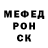 Метадон VHQ abram terz