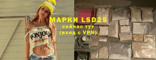 скорость mdpv Осташков