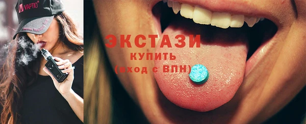 соль ск Алексин