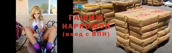 соль ск Алексин
