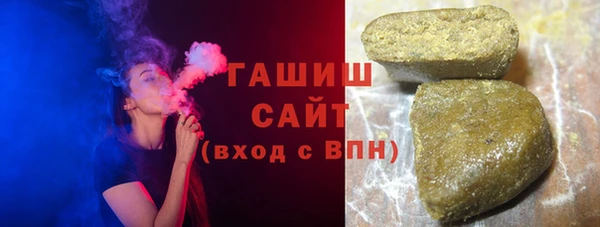амф Алзамай