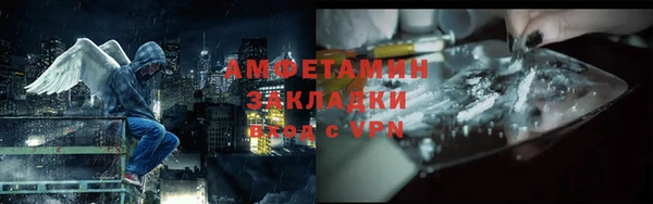 амф Алзамай