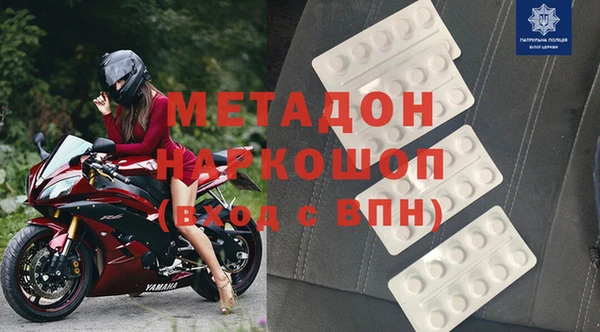 Альфа ПВП Алексеевка