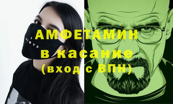 амф Алзамай