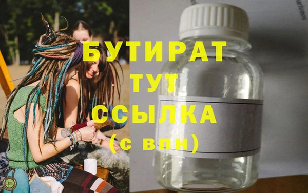 Альфа ПВП Алексеевка
