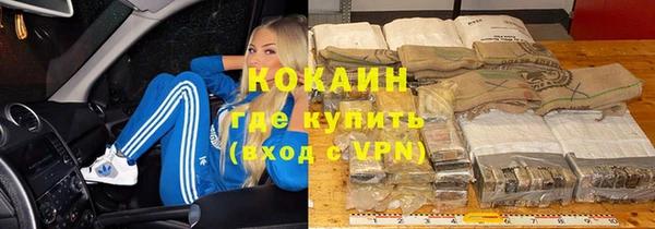 Альфа ПВП Алексеевка
