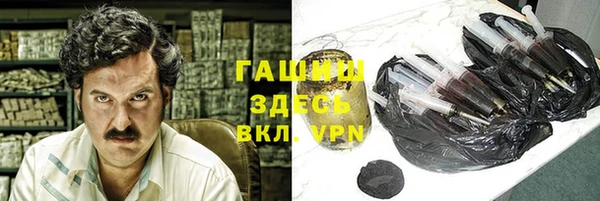 Альфа ПВП Алексеевка