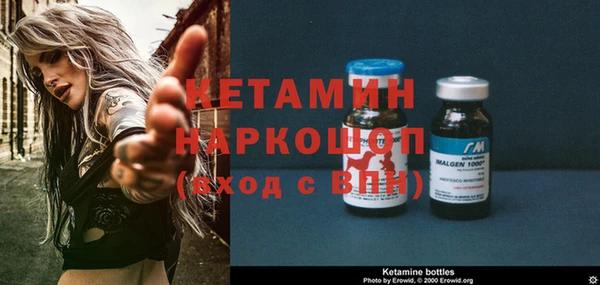 Альфа ПВП Алексеевка