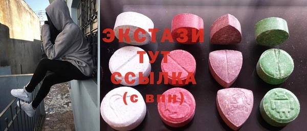 соль ск Алексин